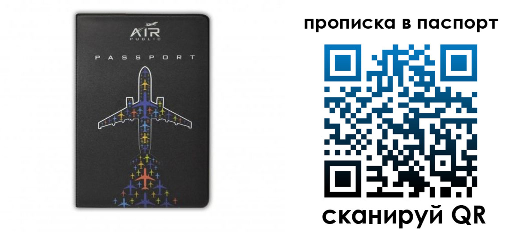 форма 3 в Семикаракорске